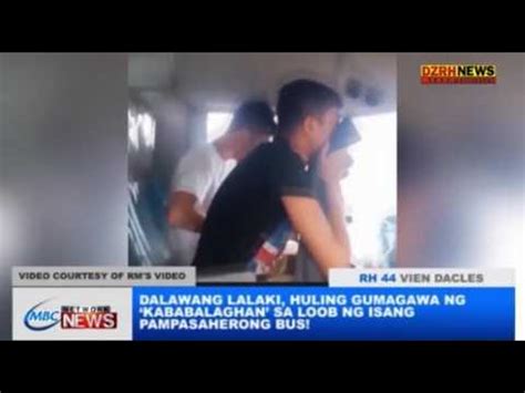 DALAWANG LALAKI, HULING GUMAGAWA NG .